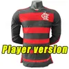 manches longues2024 2025 Jerseys de football Flamengo 24 25 Diego E.Ribeiro Gabriel B. Gabi Pedro Vidal de Arrascaeta Gerson