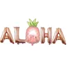 Party Decoration Hawaiian Balloon Pineapple Decorative Set 16 Inch Aloha Letter Aluminium Foil Rose Gold