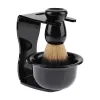 Brush 1PC Badger Hair Men's Shaving Brush Salon Men Facial Beard Brush Wooden Handle Shaving Brush Beard Cleaning Appliance Shave Tool