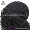 Toptan moda peruk saçları kadınlar için moda yeni peruk orta uzunlukta kadın sentetik kafa bandı küçük kıvırcık