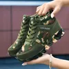 Casual Shoes Women's Camo Running Sneakers - Lightweight Breathable Durable Weave Fashionable Lace-up Design For Outdoor Activities