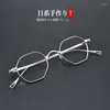 Sunglasses Frames Japan Men Polygon Pure Titanium Frame Eyeglasses Women Vintage Small Round Optical Myopia Lenses Glasses