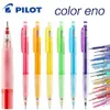 Pilot 8 Color Eno Mechanical Pencil HCR- 197 Mini Eraser Kawaii Automatic Pencils 0.7mm Cute School Office Supplies Stationery 240422