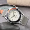 Fashion and Leisure Oujia Quartz Steel Band Mens Watch