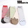 Socks Wholesale Highquality Novelty Lovely Maiden Socks Combed Cotton Kawaii's Cat Striped Sock 5 Colors