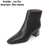 Bottes Blapunka Femmes Fenées Mouton Cuir en cuir Brande d'hiver Boot à talon en bois 2024 Automne femme Brown Square Toe Shoes 40