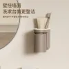 Зубная щетка инновационная стена, установленная на зубной щетке, держатель хранения зубной пасты пара