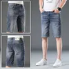 Męski projektant dżinsów Elastyczne perforowane dżinsowe szorty dla mężczyzn, Slim Cut Europejska marka modowa Fit Straigh