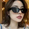 Cat's Eye Sunglasses dames trendy cool 2024 Nieuwe high -end pittig meisje Amerikaans kleine gezichtsglazen