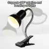 Beleuchtung UVA/UVB E27 PET -Reptilien Aquarium Heat Lampe Clipon Glühbirne Einstellbare Halteschildkröten UV Heizlampe für Eidechsenschildkröte