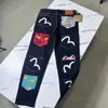 Loose Straight Jacquard Fushen Casual Fashion Brand Jeans Pocket New Handsome And Personalized Embroidered Pants 747556