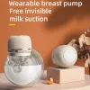 エンハンサー1/2 LED電気母斑ポンプウェアラブル母乳乳製品ハンドフリーミルク吸引機自動搾乳機USB母乳育児ポンプBPA無料