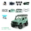 Electric/RC Car RC Car MN90 1 12 Scale RC Crawler Car 2.4G 4WD Remote Control Truck Toys Unassembled Kit Children Kids Gift D90 T240422