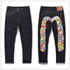 New Moling Fushen Jean, hommes et femmes Big M marque imprimées pantalons longs noir lâches, grande taille 343945