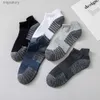 Herrensocken Herren und Frauen mit Low Top Sports Running Socken atmungsaktive Sportsocken Lippenstift gefüllte Zungensocken 5 Paare in jedem Batch YQ240423 gefüllt