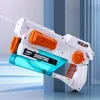 Toys de pistolet à eau d'été Toys en plein air Party Automatic Electric Toys Gun Gun Piscine Fighting Water Toys for Kids Adult 240420