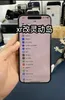 Original unlock Genuine iPhone X in iphone 15 pro style phone 4G LTE with Unlocked FACE ID 15 pro box sealed 3G RAM 256GB ROM OLED 100% battery