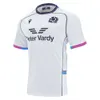 Men Jersey Seven Home Away World Cup Olive Training Kit Scotland Rugbyjessery