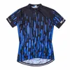 Гоночные куртки Weimostar Pro Team Cycling Jersey Jersey Men's Summer Sport Bicycle Clothing дышащая велосипедная велосипед