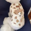 Vests Dog Clothing Autumn and Winter cat cotton vest cute bear white Two Legged Clothing Small and Mediumsized Pet Clothing