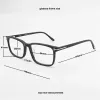 Линзы 2023 Бренд квадратные оптические очки рамки мужчины очки женщин компьютерная миопия рецепт ретро модные рамки