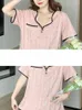 Ropa de dormir para mujeres Pajama de verano Sets Women Sweet Swols Simple Corean Style Harajuku Media manga All-Match Fashion Aesthetic Homewear College