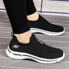 Casual Shoes Non Slip Without Laces Footwear Woman Summer 2024 Vulcanize Basket Ballable Black Women's Sneakers Sport