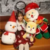 Wholesale Hot Sale Christmas for Kids Plush Stuffed Animal Super Soft Santa Clause 8 Inch Doll