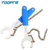 أدوات Toopre Bicycle Cassette Substrocket Tool Eieio Mountain Bike Integrated Hollow Bottom Bracket Wretch