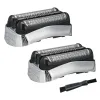 Shavers 2PCS 21Sシェーバー交換ヘッドブラウンシリーズ3 21S 32S 320S4 330S4 340S4 350CC4シェーバーヘッド