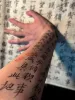 Tatuaże ziołowe chińskie kaligrafia tymczasowa tatuaż sztuka sztuka sztuka fałszywy tatuaż trwał Tatoo Sticker ramię tradycyjne wodoodporne tatuajes Temporales