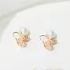 Boucles d'oreilles de style coréen luxe de haute qualité Clip de perle naturel sur les boucles d'oreilles pour femmes élégants coups d'oreille élégants non percées de mariage bijoux de mariage