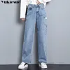 Jeans femminile donna pantaloni casual sciolte largo largo gamba larga femminile stile jean coreano abiti a figura intera