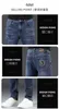 Designer de jeans masculins marque de mode européenne haut de gamme automne et jeans d'hiver pour hommes avec une broderie élastique en ajustement droit, à la mode, un pantalon tendance de luxe léger gmek