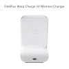 Chargers Original OnePlus Warp Charge 50W Wireless Charger Qi Cargando EPP 15W/5W 50W MAX para OnePlus 9 Pro 10 Pro Mobile Teléfono