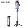 Оптовые из мини -селфи -столбов производителей, Bluetooth Teprated Integrated Selfie Poles, универсальная фотография мобильных телефонов