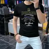 2024 New Style Mens Women Designer T Shirt Loose Tees Tops Man Casual TShirt Luxurys Clothing Streetwear Shorts Sleeve Polos Tshirts Size M-4XL