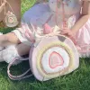 Borse kawaii borse zaino per torta alla fragola per donne sacchetti di spalla lolita rosa dolce per ragazze