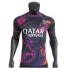 Mężczyzn 23/24 Paris Purple Concept Jersey Player Edition Training