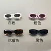 Sunglasses designer 23 New Women's High Version MM Letter Plate Fashion Black Gold sunglasses Cat Eyes SMU11W J9Y8