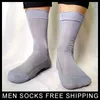 Chaussettes pour hommes rayés Silk hommes avec Jacquard Sexy Voir à travers le nylon Male Robe Formal Suit Classic Style