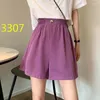 Short féminin High Woested Femmes Loose Summer Version coréenne mince Simple Elegant College Lignet All-Match COST COSTROW