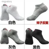 Men's Socks Mens short socks 5 pairs gift 100 thick cotton no display breathable shock-absorbing sports socks running yq240423