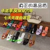 Sandálias Oran Slippers Selppers Leather for Women in Summer 2024 New Flat Bottomed Sexy Modyable Outer;