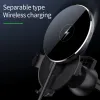 Chargers da 15W Caricatore di auto wireless magnetica per iPhone 15 14 13 12 Pro Max Mini Fast Charging Air Sust Stand Dishtop Banket Desktopt