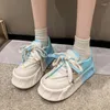 Casual Shoes Kawaii Thick Bottom Sponge Cake Women's Board Fashion Light Color Ugly Big Head Sports