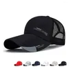 Ball Caps Regulowany hip -hopowy dla mężczyzn List Outdoor Suncreen Korean Style Visors Cap Snapback Baseball Mesh Hat