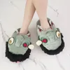 Slippers Winter Women's Indoor Funny Plush Sandals Weird Zombie House Comfortable Warm Bedroom Slides Halloween Gifts