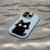 Téléphone portable Brochers Hairy Cat Metal Lens Circle Candy TPU TPU Soft Phone Case pour iPhone 15 Plus 14 Pro Max 7 8 plus 12 13 Pro 11 x XS Max XR SE 2020 Y240423