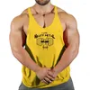 Мужские танк -топы в тренажерный зал Muscle Man Top жилет бодибилдинг и фитнес -одежда